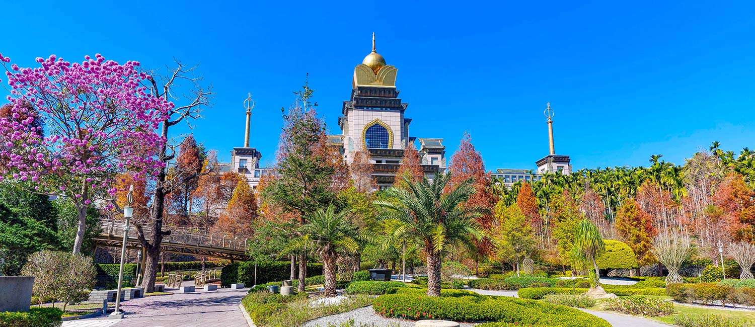 Pu Tai Park