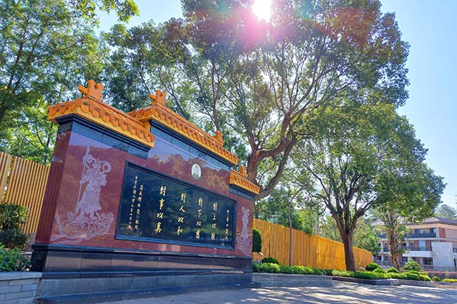Monastery Gate